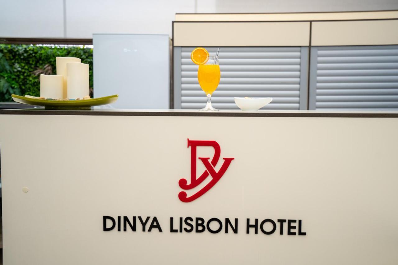 Dinya Lisbon Hotel & Lounge Bar מראה חיצוני תמונה