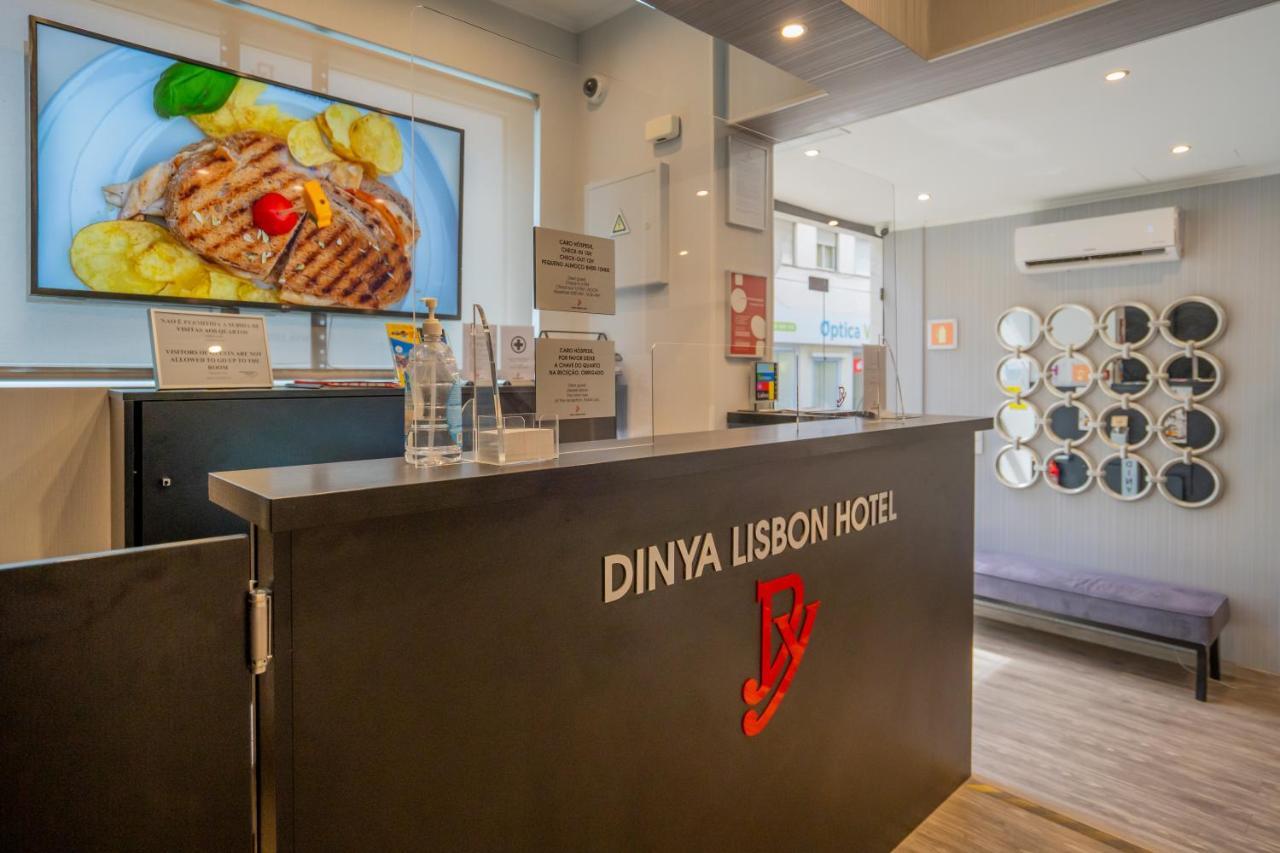 Dinya Lisbon Hotel & Lounge Bar מראה חיצוני תמונה